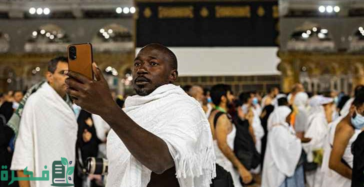 33.7 مليون مكالمة و6.3 ألف تيرابايت في الثامن من ذي الحجة بمكة المكرمة والمشاعر المقدسة