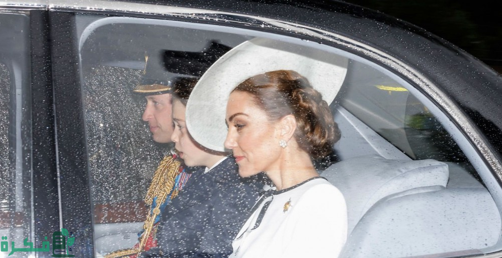 الأميرة كيت تطل رسميا للمرة الأولى منذ بدء علاجها من السرطان