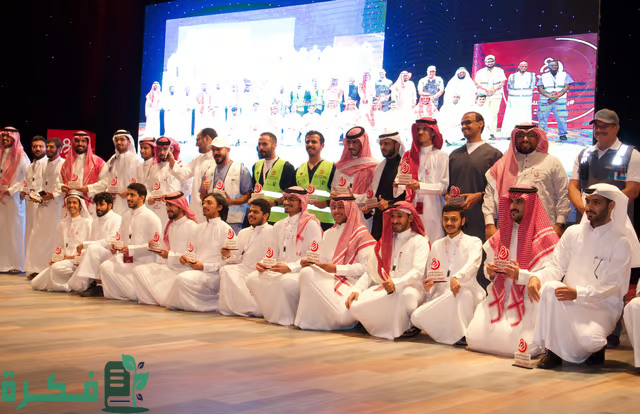 اختتام البرنامج الصحي التطوعي الـ 16 في الحج بـ 25 ألف ساعة تطوعية