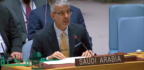 في جلسة أممية رفيعة المستوى.. المملكة تؤكد أهمية السعي لإيجاد فضاء سيبراني آمن وموثوق