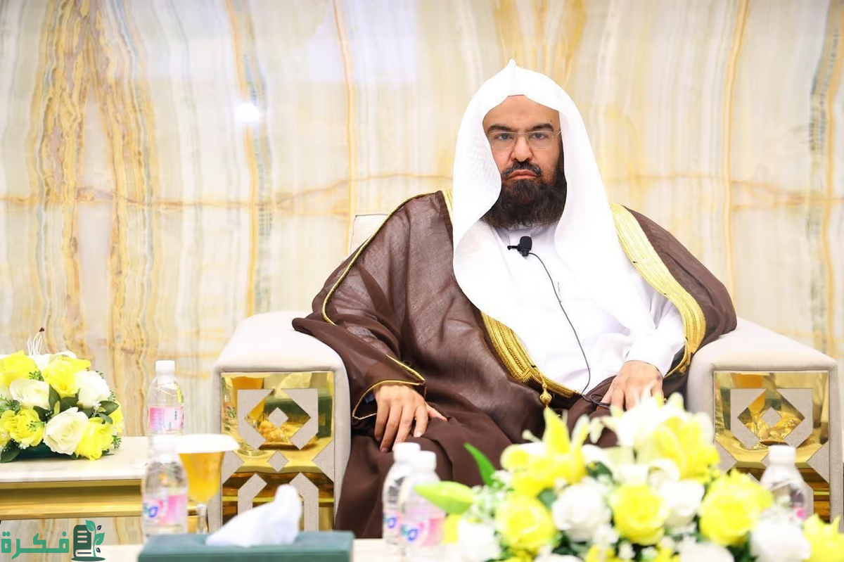 "السديس" يعلن الاستعداد لموسم الحج القادم 1446 2 "السديس" يعلن عن البدء في استعدادات رئاسة الحرمين لوضع خطة حج ١٤٤٦هـ