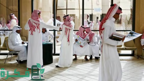 فتح بوابتي القبول الموحد للطلاب والطالبات في الجامعات والكليات التقنية بالرياض الأسبوع القادم