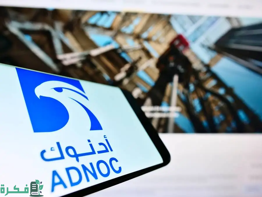 "أدنوك الإماراتية" تعتزم التوسع في مصر عبر خطة إنشاء 6 محطات لتموين السيارات سنويًا 5 «أدنوك» الإماراتية تعتزم التوسع بمصر عبر خطة لإنشاء 6 محطات لتموين السيارات سنويا