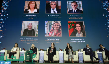 "المملكة" تشارك في المؤتمر الدولي حول "اقتصاد الرعاية والحماية الاجتماعية" بالمغرب