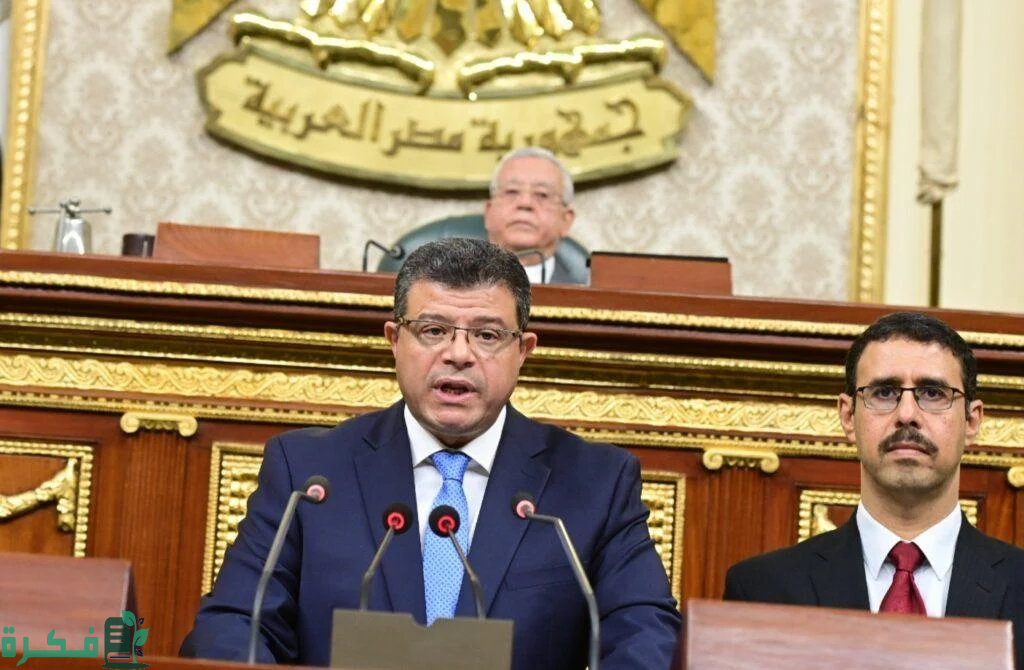 «النواب» يوافق علي انضمام مصر لعضوية صندوق تنمية الصادرات في أفريقيا (FEDA)
