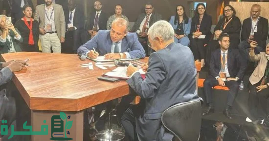 التجاري وفا بنك يوقع اتفاقية تعاون مع جهاز التمثيل التجاري المصري