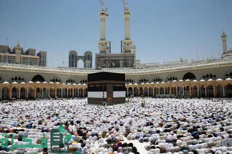 "الشؤون الدينية" تطلق البرنامج القرآني الصيفي من جوار الكعبة المشرفة