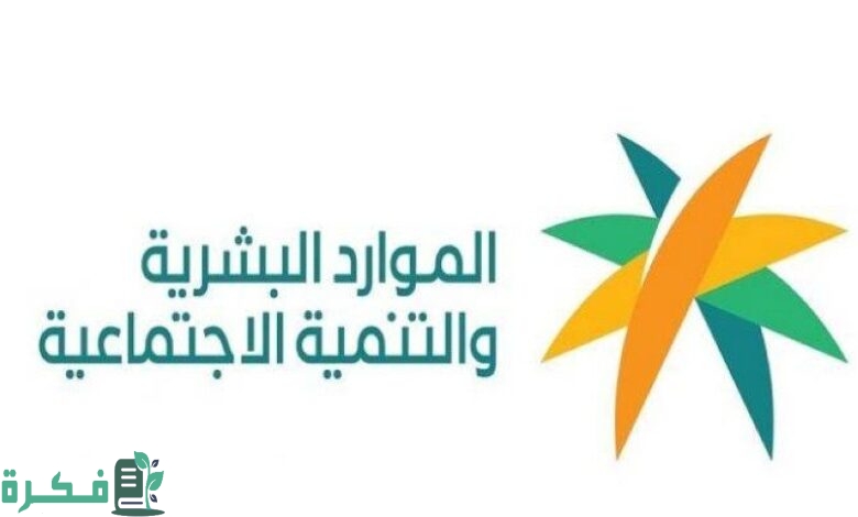 أمراض التي يشملها الضمان