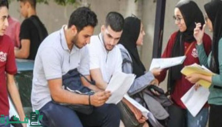 التحويل من ثانوي عام