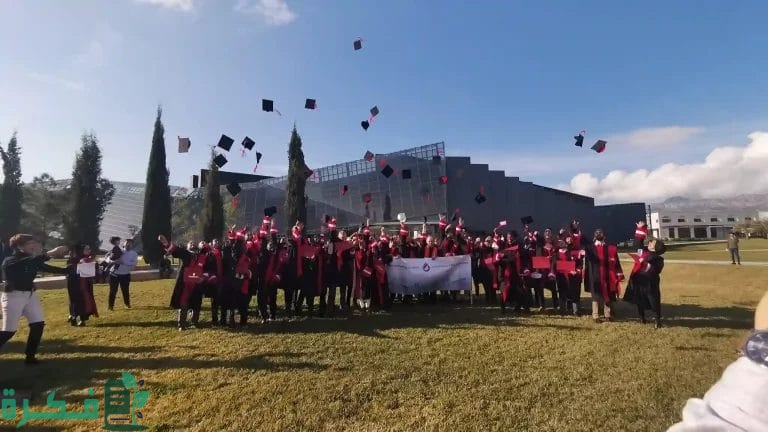 الدراسة في قطر للمغاربة