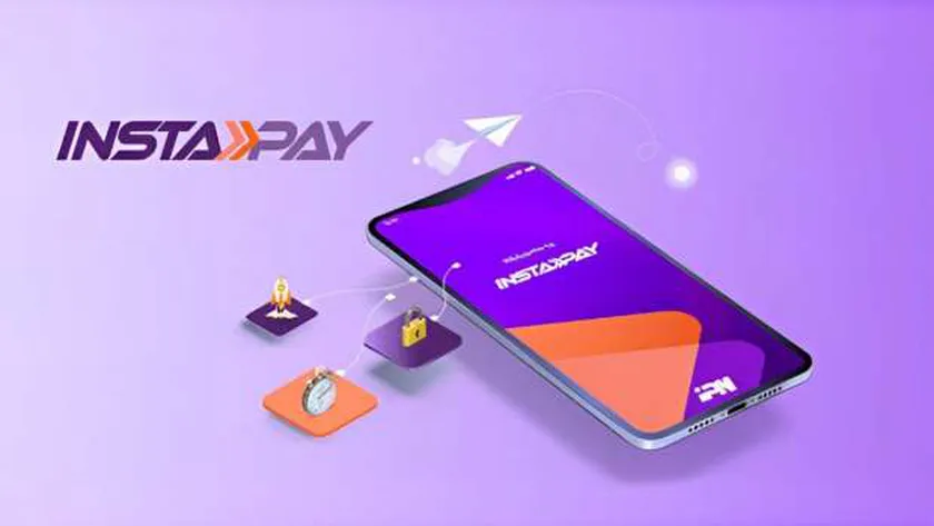 انستا باي لا يعمل