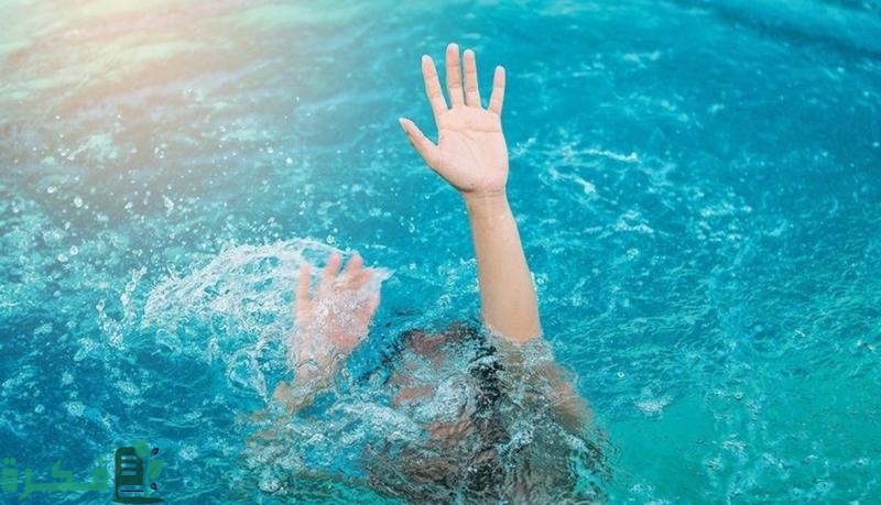 تحديد 7 إجراءات وقائية في الشارقة لحماية الأطفال من حوادث الغرق