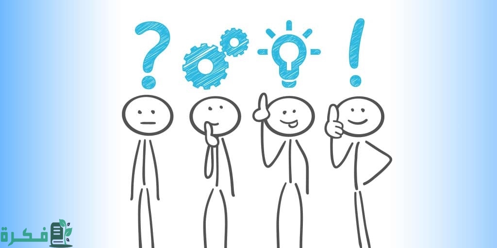 اسئلة يصعب الاجابة عليها