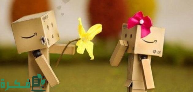 كلام جميل لانسان تحترمه وتحبه