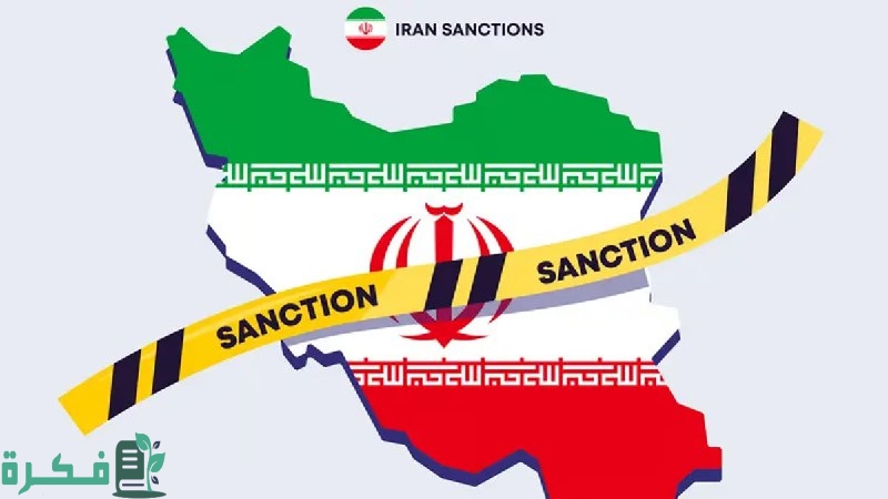 عقوبات أمريكية تستهدف شركات وسفنًا إيرانية بسبب "التصعيد النووي"