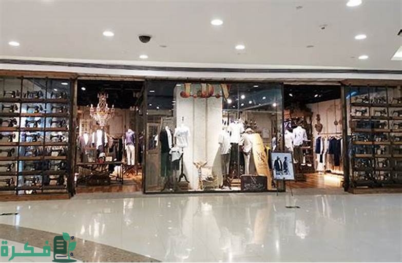 فروع تيد بيكر الرياض اوقات العمل 2024