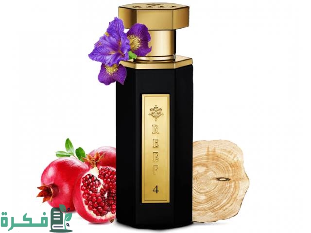  فروع ريف العطور بالسعودية وأرقام التواصل