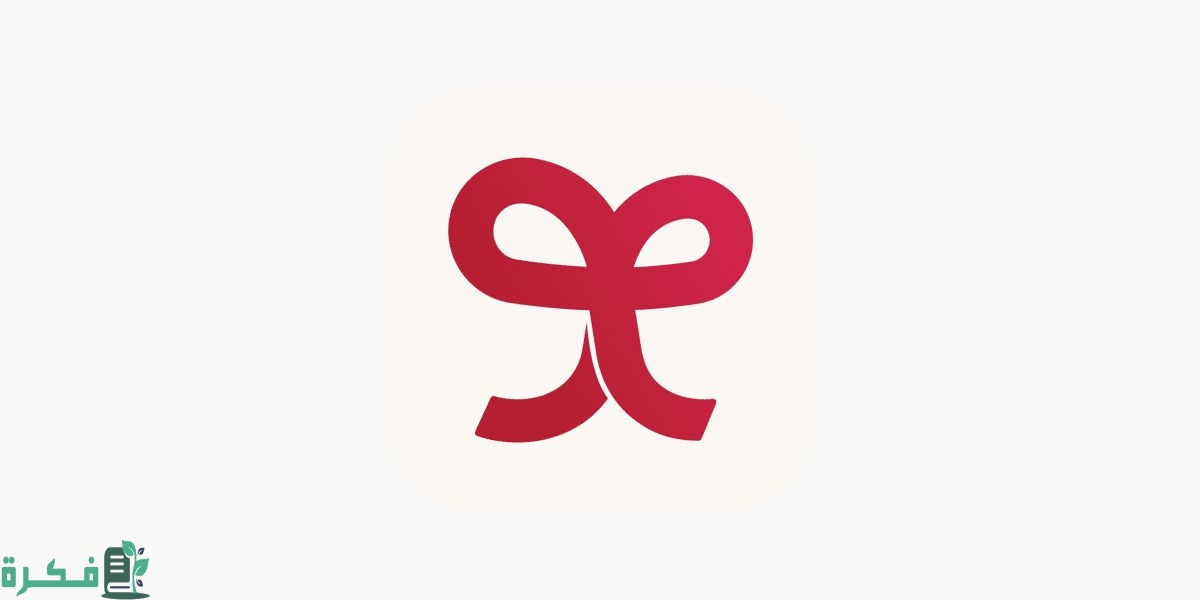 فروع ياقوت بالسعودية