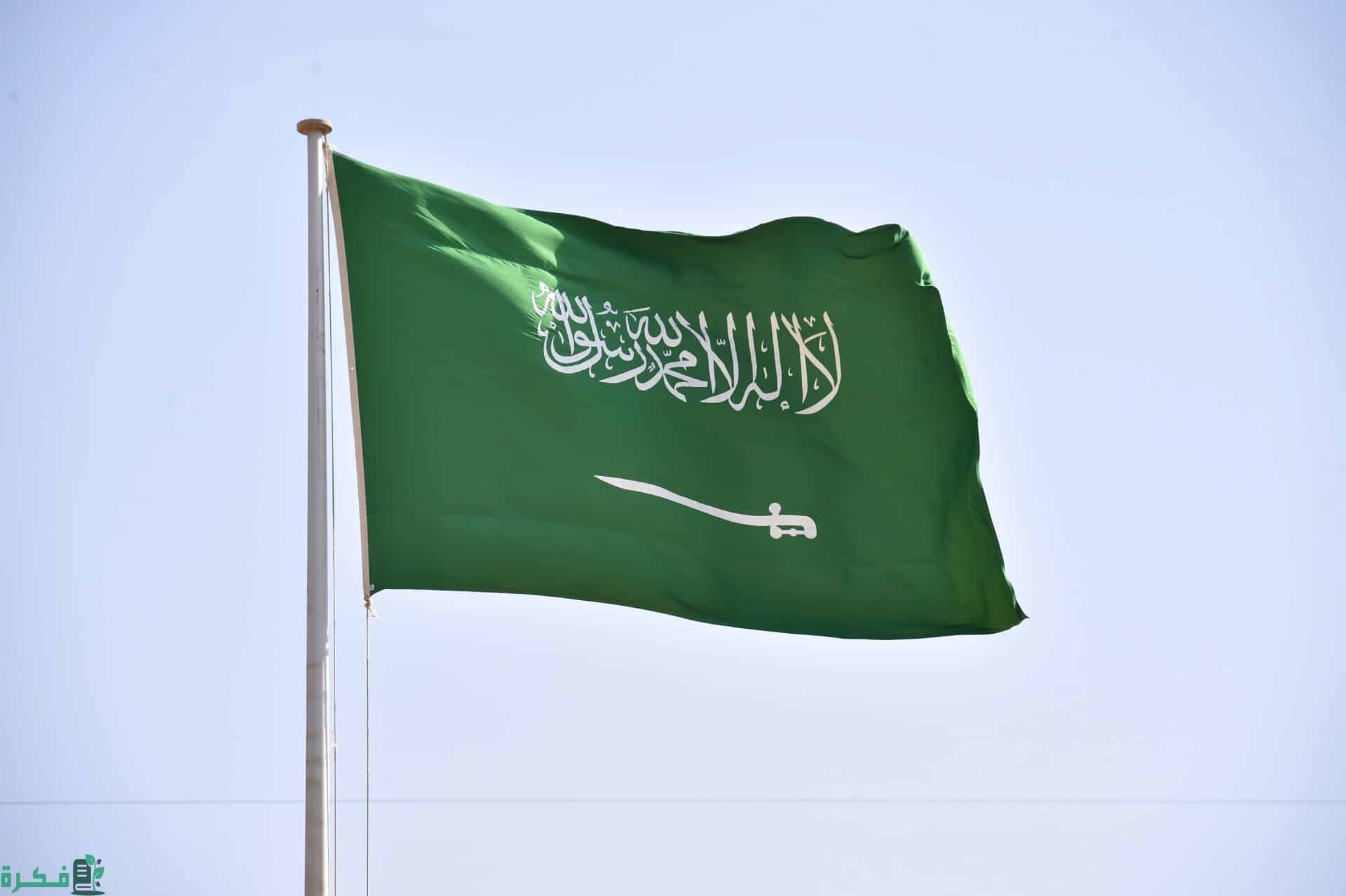 كم رسوم تمديد الزيارة العائلية بالسعودية