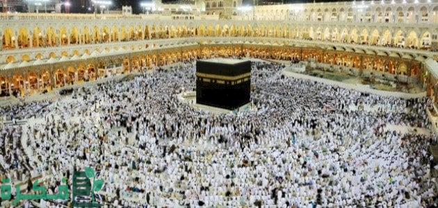 كم عدد أيام الحج