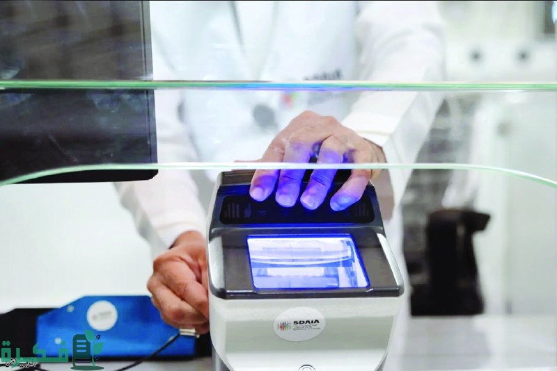 "سدايا" تجهّز البنية التقنية لمنافذ المملكة لتسهيل دخول المعتمرين