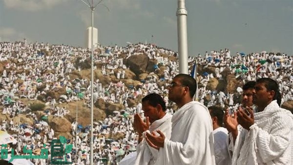 موعد وقفة عرفات