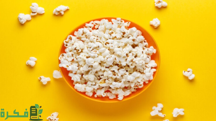 هل الفشار مسموح في الكيتو