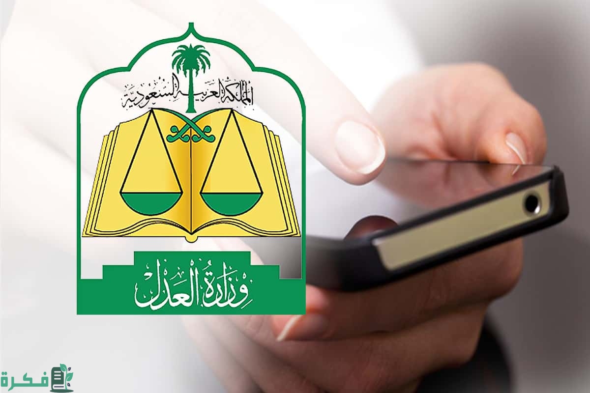 هل إيقاف الخدمات يوقف صرف الضمان الاجتماعي في السعودية؟.. "وزراه الموارد" يجيب 5 هل ايقاف الخدمات يشمل الضمان الاجتماعي