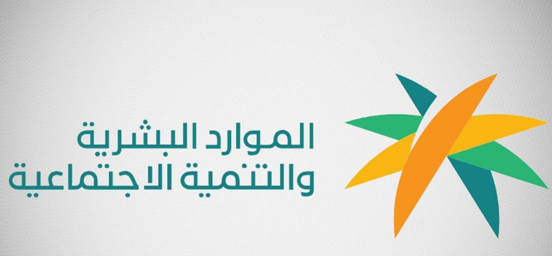 هل يؤثر دعم المواشي على التأهيل الشامل