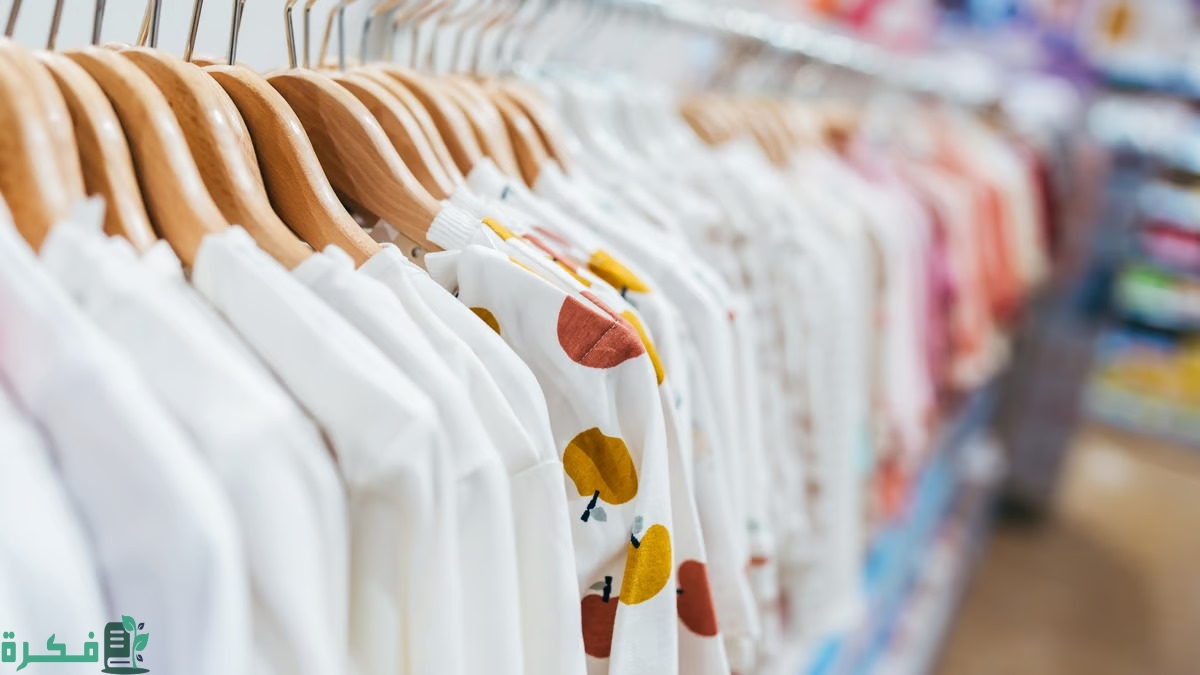 خطر الاختناق.. "التجارة" تستدعي 741 طقم ملابس نوم للأطفال الرضع