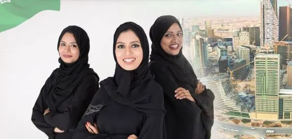 وظائف نسائية بالمدينة المنورة لغير السعوديات