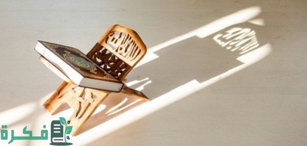 اسماء الانبياء الذين ذكروا في القران