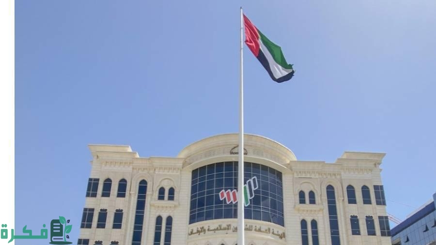 المخالفات المتعلقة بأجور المواطنين وفقًا لوزارة الموارد البشرية والتوطين