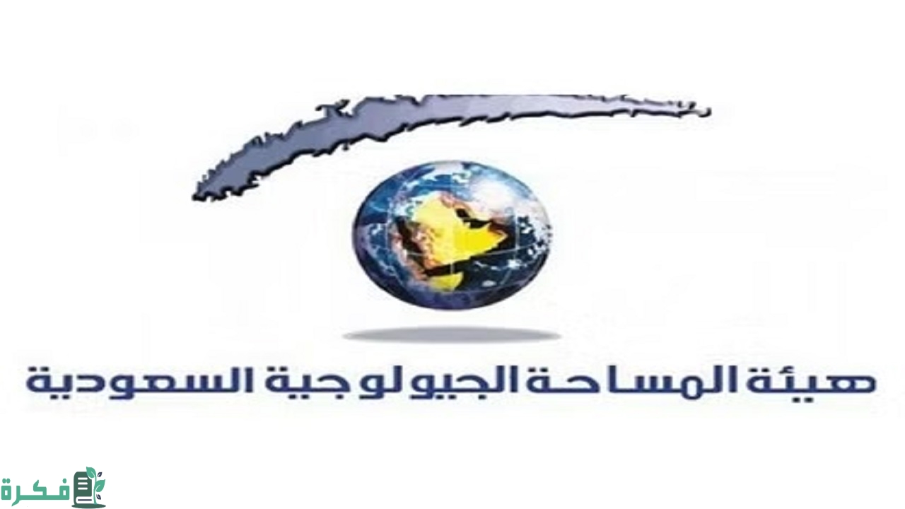 "المساحة الجيولوجية" ترصد زلزالا وسط البحر الأحمر