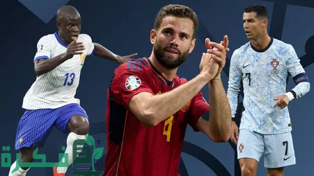 بطاقتان لنصف النهائي بأمم أوروبا بين نجوم دوري روشن السعودي