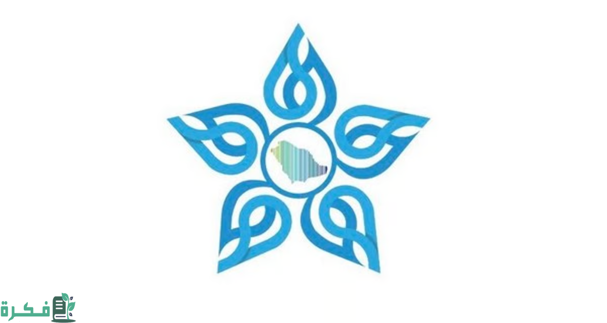 "تجمع جدة الصحي الثاني" يحصل على شهادة الاعتماد الدولي لمنظمة الابتكار الحكومية