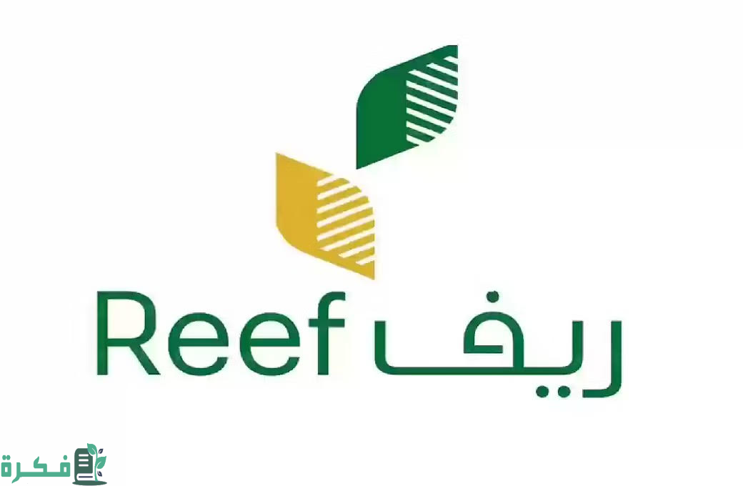 "ريف السعودية": أكثر من 3 آلاف مزارع في قطاع المحاصيل البعلية استفادوا من الدعم