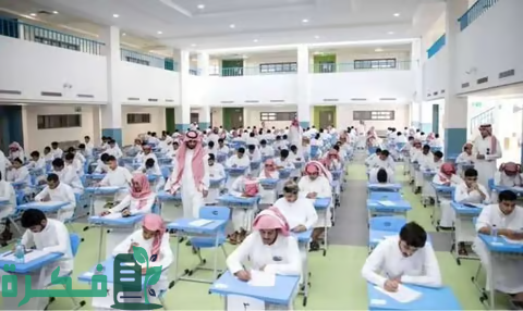 بعد منحها حرية الاختيار.. مدارس أهلية تعلن العام القادم "فصلَيْن دراسيَّيْن"