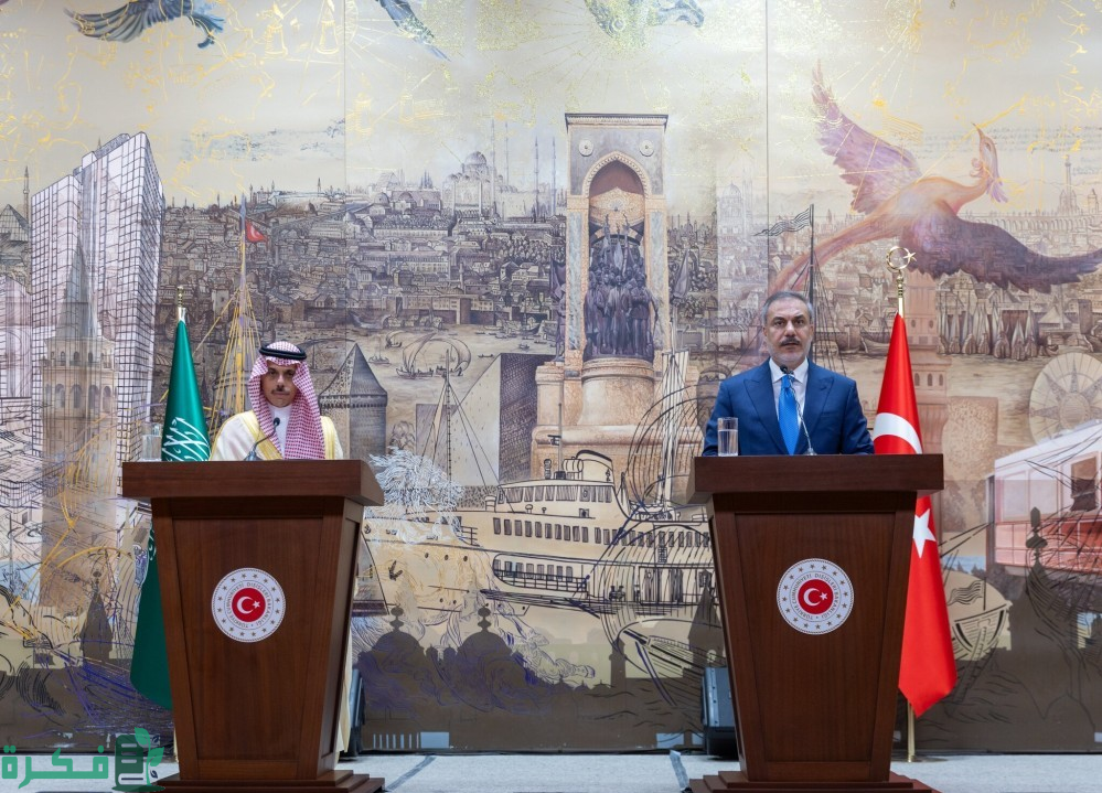 "الأمير فيصل بن فرحان" المجلس التنسيقي السعودي بالشراكة مع التركي يهدف إلى تحقيق تطلعات البلدين 3 وزير الخارجية: المجلس التنسيقي السعودي - التركي يهدف إلى تحقيق تطلعات البلدين