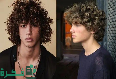 أشكال تدريجات شعر كيرلي رجالي مختلفة ومميزة