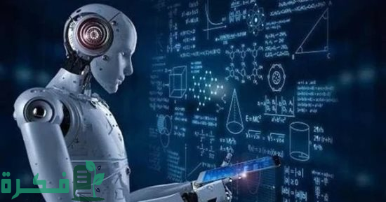 أرامكو والذكاء الاصطناعي.. تحالف 7 سنوات أحدَثَ تغيراتٍ متسارعة لتحقيق رؤية 2030 بقطاع الطاقة