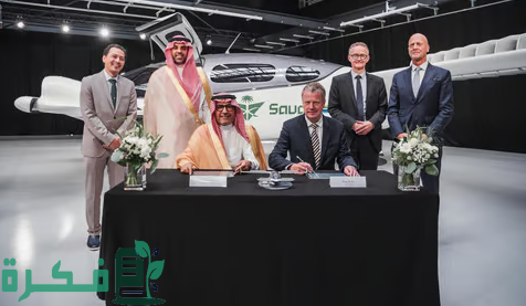 ستحقق قفزة كبرى.. "مجموعة السعودية" توقّع صفقة مع "ليليوم" الألمانية لشراء 100 طائرة كهربائية