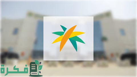 غدًا.. بدء تطبيق قرار توطين المهن الهندسية بنسبة 25%