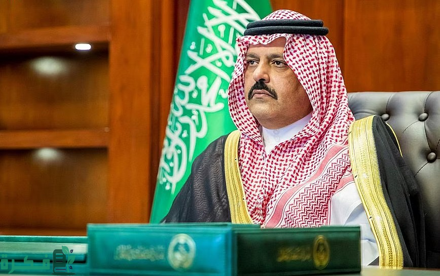 أمير حائل يعلن رعاية حفل "جائزة الأمير عبدالعزيز بن سعد للتميّز البيئي" 2 أمير حائل يرعى حفل "جائزة الأمير عبدالعزيز بن سعد للتميّز البيئي"