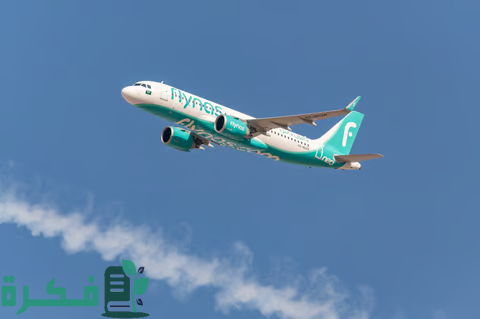 طيران ناس يطلق رحلات مباشرة من المدينة المنورة إلى البحرين والدوحة اعتباراً من 10 سبتمبر