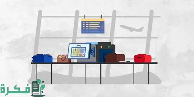 المبلغ الأقصي المسموح عدم الإفصاح عنه للجمارك بالإمارات