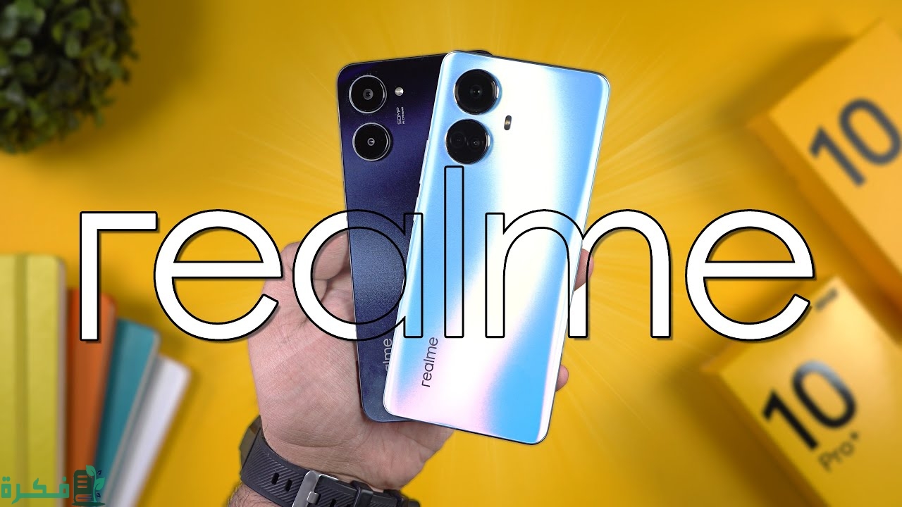 "ريلمي" تعلن رسميًّا موعد إطلاق هواتفها الجديدة "ريلمي 13 برو" و"ريلمي 13 برو بلس"