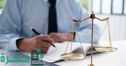 هل يمكن طلب مهلة إضافية 90 يومًا لسداد “مخالفات ال25%”؟.. "المرور" يجيب 3 ما هي خطوات طلب مهلة إضافية 90 يومًا لسداد “مخالفات ال25%”؟