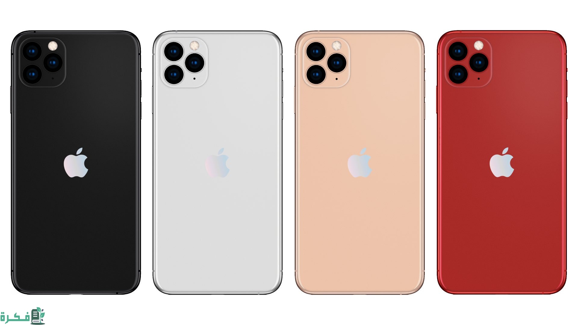 أسعار الموبايلات في السعودية للايفون 2024