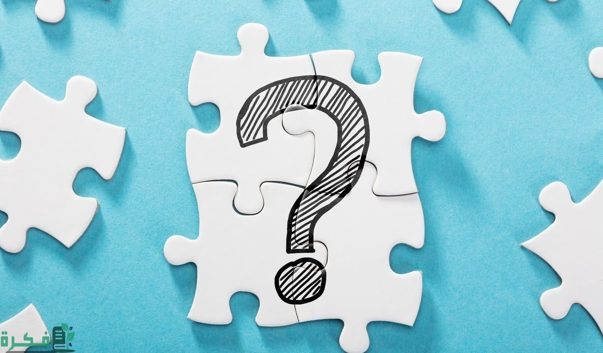 135 اسئلة صراحة بين ولد وبنت 3 اسئلة صراحة بين ولد وبنت